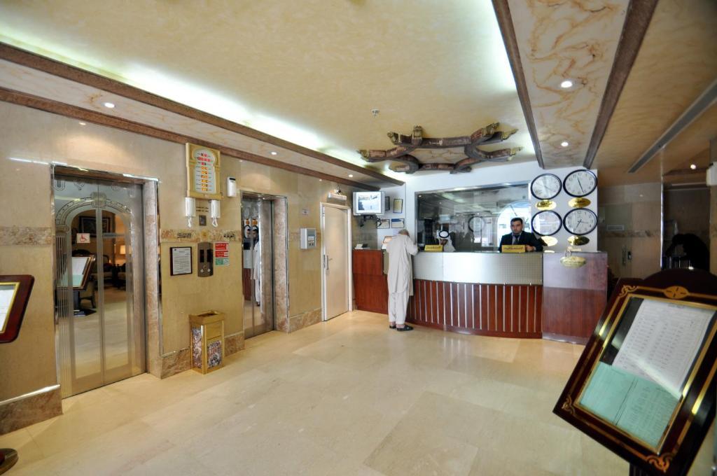 Mina Concorde Hotel Mecca Ngoại thất bức ảnh